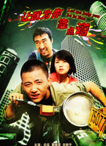 高h太紧了拔不出来了
